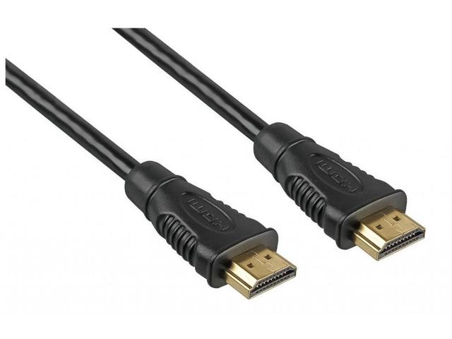 HDMI kabel 5m